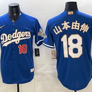 Los Angeles Dodgers #18 É½±¾ÓÉÉì Royal 2026 Alternate Gold Collection Stadium Stitched Jersey