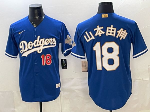 Los Angeles Dodgers #18 ɽ±¾ÓÉÉì Royal 2026 Alternate Gold Collection Stadium Stitched Jersey